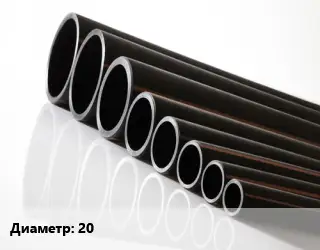 Труба полиэтиленовая 20 PE-X